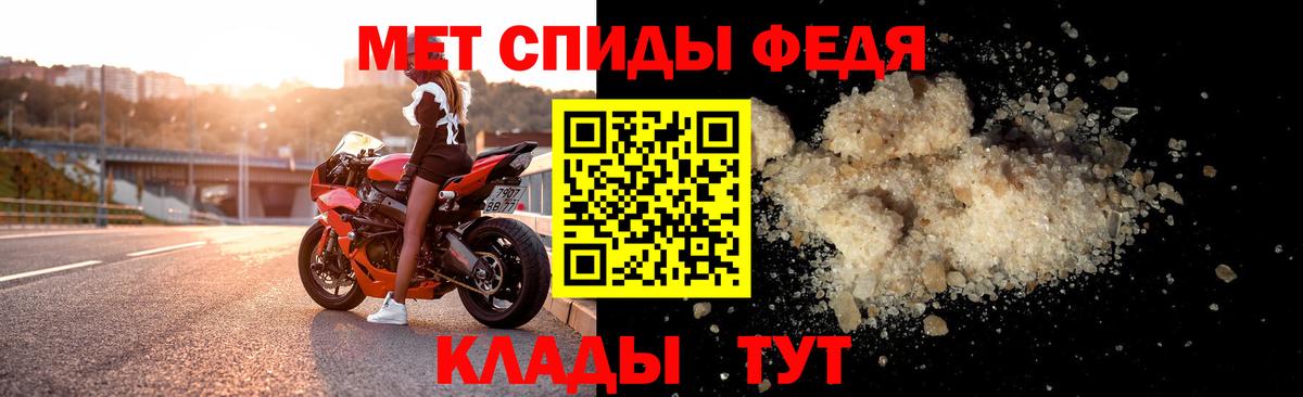 Нарткала  Amphetamine 97%  АМФ  Вход с VPN 