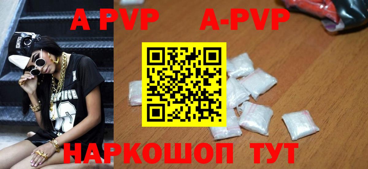 Нарткала  ГАШ  Каннабис  Вход с VPN  Кодеин  Метамфетамин  ЭКСТАЗИ  Каннабис  МЕФ   MDMA 