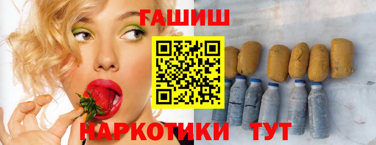Нарткала  ГАШ Изолятор  ГАШ Изолятор  Вход с VPN 