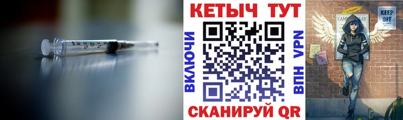 Кетамин VHQ  Нарткала 