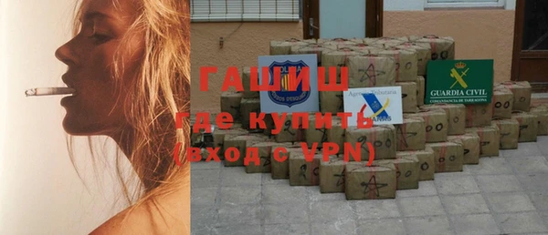 ПСИЛОЦИБИНОВЫЕ ГРИБЫ Краснотурьинск
