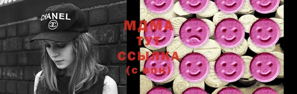 прущая мука Красноперекопск