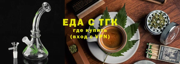марки nbome Краснослободск