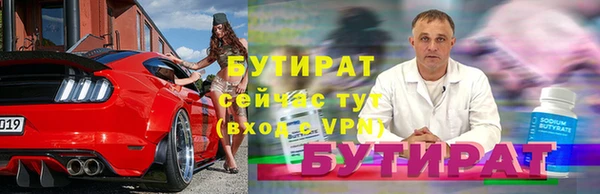 круглые Корсаков