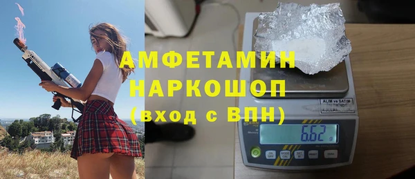 марки nbome Краснослободск
