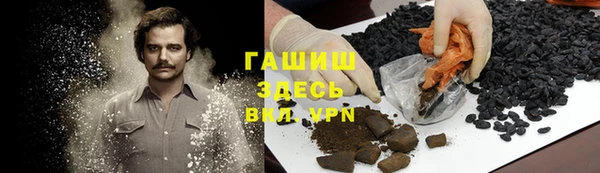 прущая мука Красноперекопск