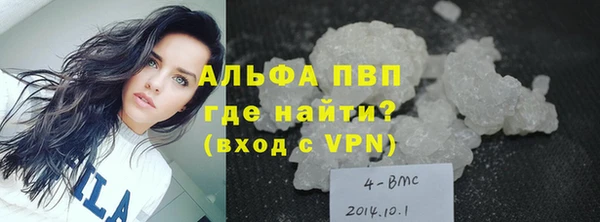 ПСИЛОЦИБИНОВЫЕ ГРИБЫ Краснотурьинск