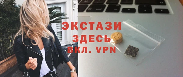 круглые Корсаков