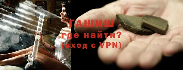 каннабис Костерёво