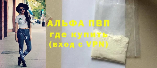 круглые Корсаков