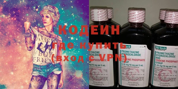 твердый Коряжма