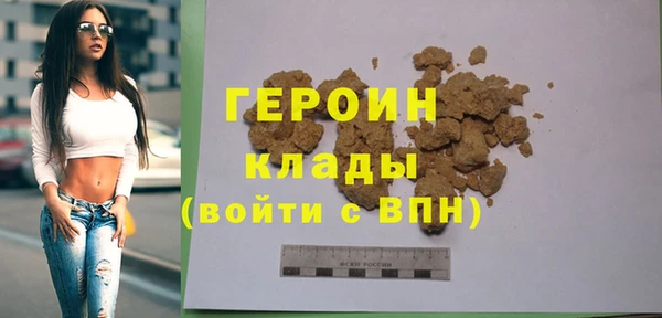 ГАЛЛЮЦИНОГЕННЫЕ ГРИБЫ Артём