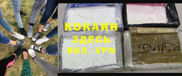 каннабис Костерёво