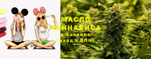 каннабис Костерёво