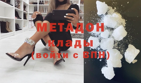 твердый Коряжма