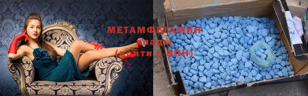 марки nbome Краснослободск