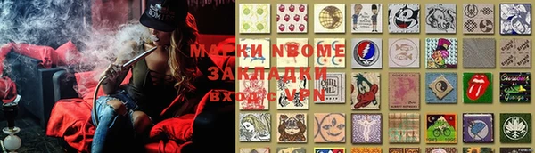 твердый Коряжма