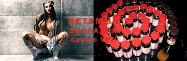 круглые Корсаков