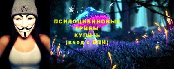 каннабис Костерёво