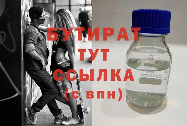 каннабис Костерёво