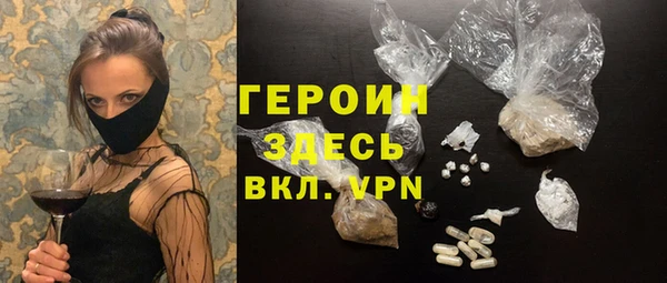 прущая мука Красноперекопск