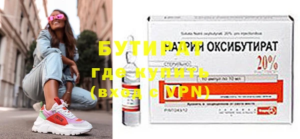 круглые Корсаков