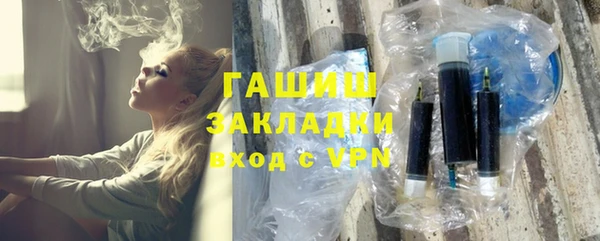 ПСИЛОЦИБИНОВЫЕ ГРИБЫ Краснотурьинск