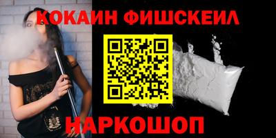 ECSTASY Донецк
