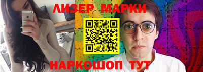 трава Донской