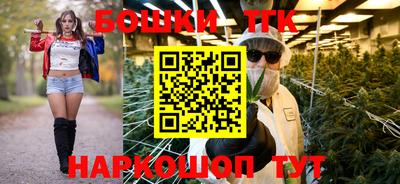 трава Донской