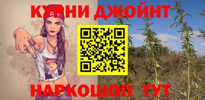 трава Донской