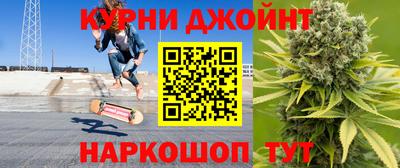 трава Донской