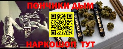 ECSTASY Донецк