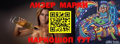 трава Донской