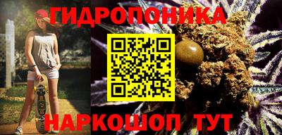 трава Донской
