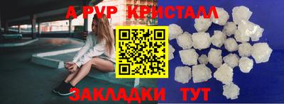 ECSTASY Донецк