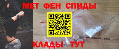 трава Донской