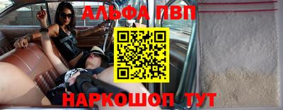 трава Донской