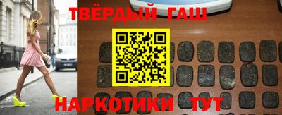 трава Донской