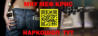 ECSTASY Донецк