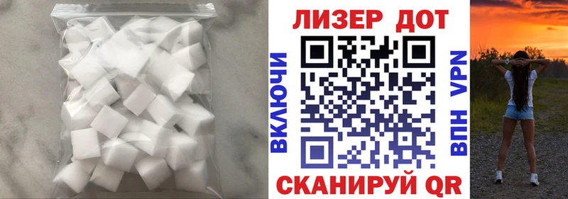 LSD-25 экстази кислота  цены наркотик  Нарткала 