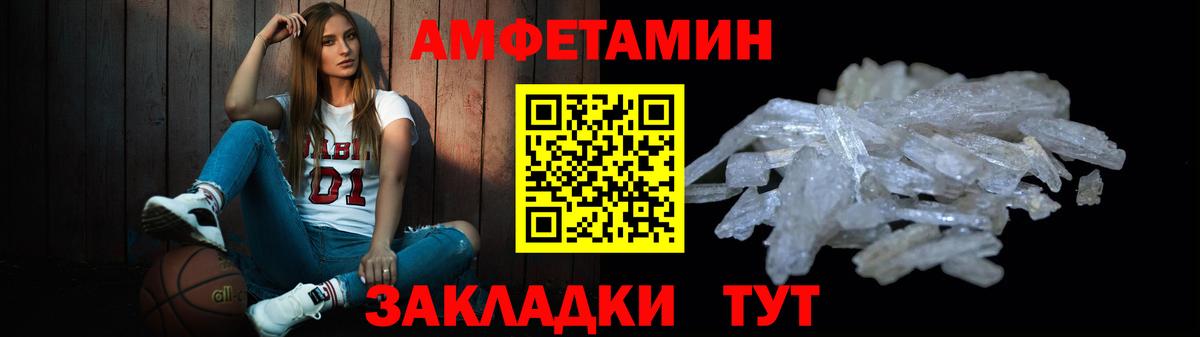 ГАШИШ Нарткала