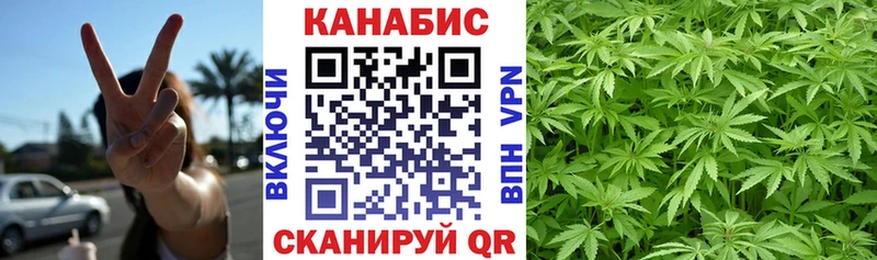 Бошки Шишки AK-47  закладки  Нарткала 